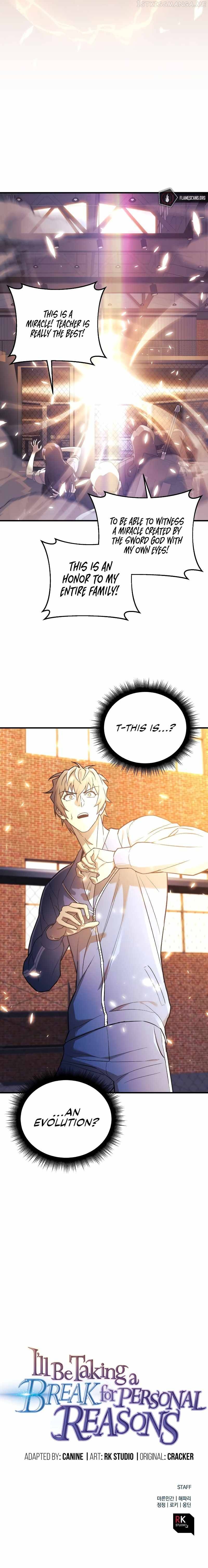 I’ll be Taking a Break for Personal Reasons Chapter 44 - page 14