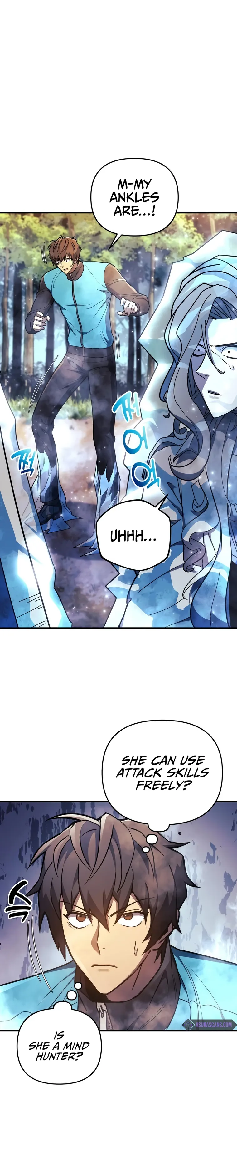 I’ll be Taking a Break for Personal Reasons Chapter 38 - page 15
