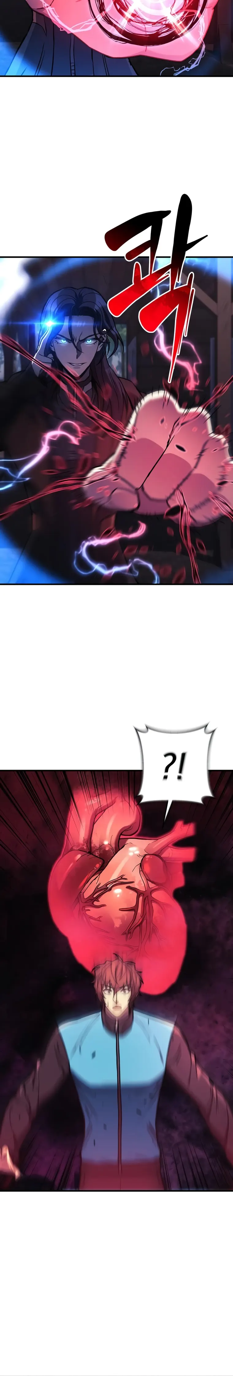 I’ll be Taking a Break for Personal Reasons Chapter 37 - page 27