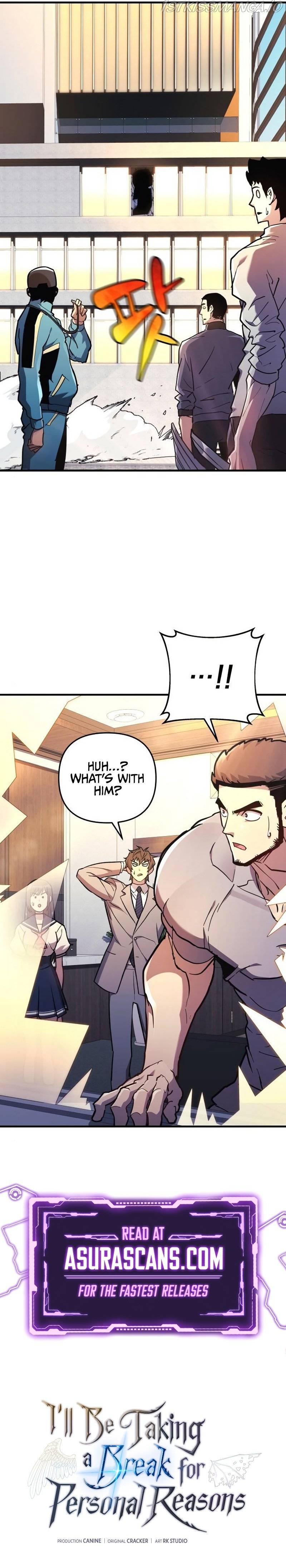 I’ll be Taking a Break for Personal Reasons Chapter 33 - page 11