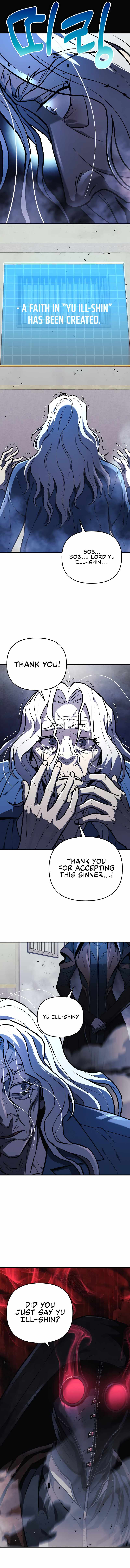 I’ll be Taking a Break for Personal Reasons chapter 32 - page 5