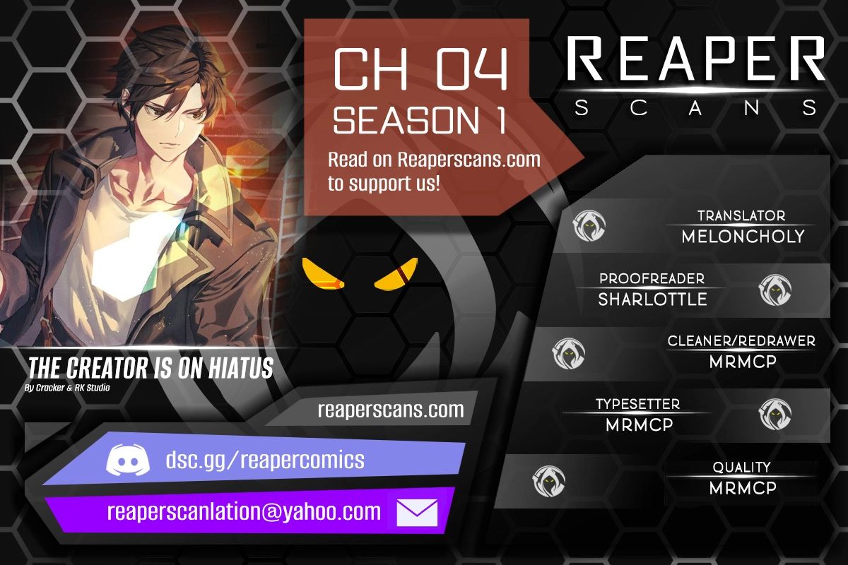 I’ll be Taking a Break for Personal Reasons chapter 4 - page 1