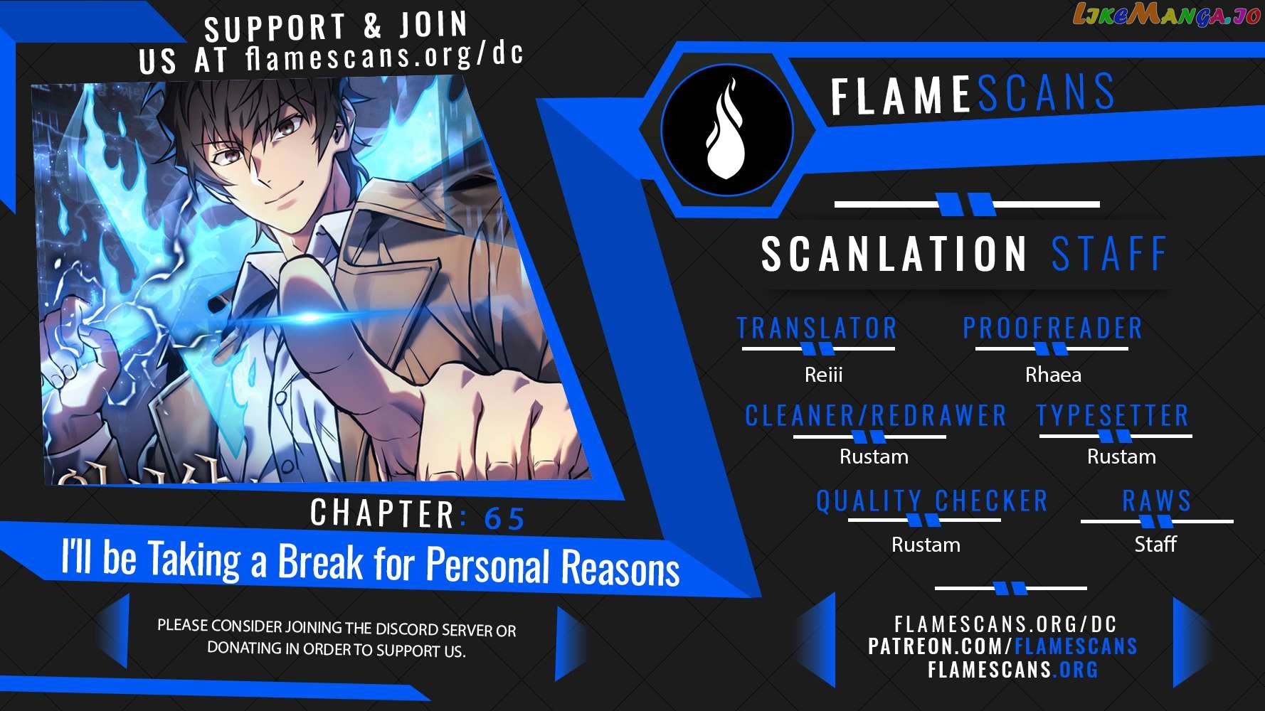 I’ll be Taking a Break for Personal Reasons Chapter 65 - page 1