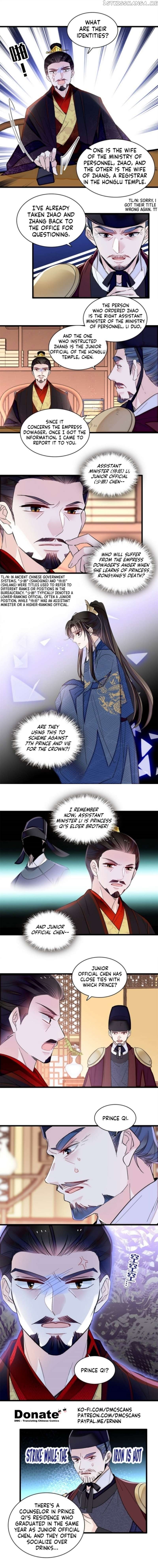 Sijin - Manhua Chapter 341 - page 2
