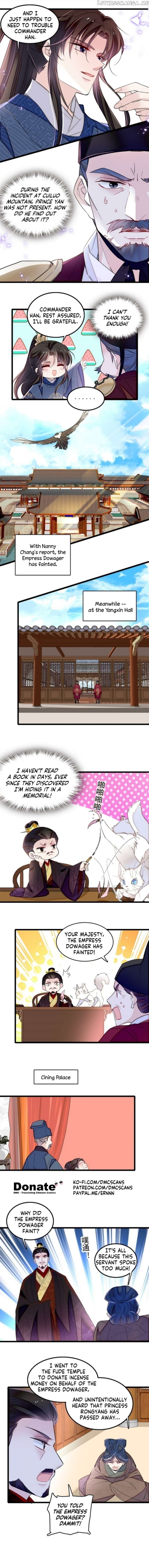 Sijin - Manhua Chapter 340 - page 5