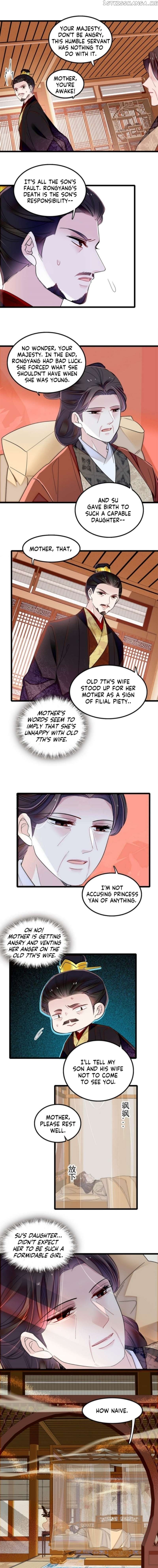 Sijin - Manhua Chapter 340 - page 6