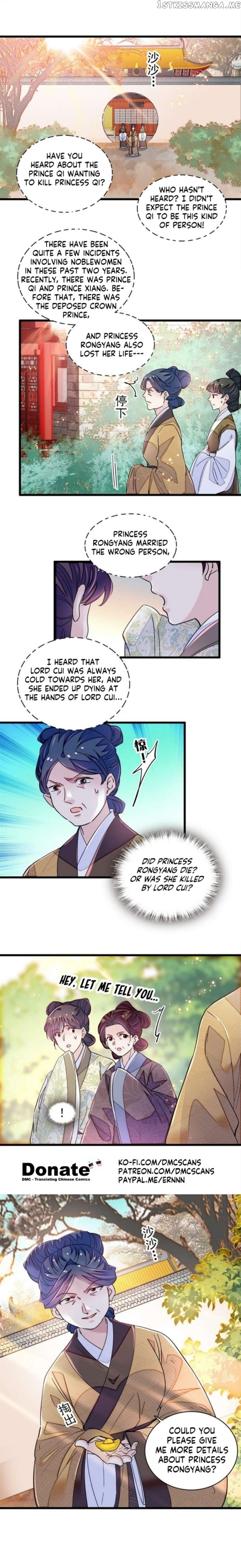 Sijin - Manhua Chapter 339 - page 6