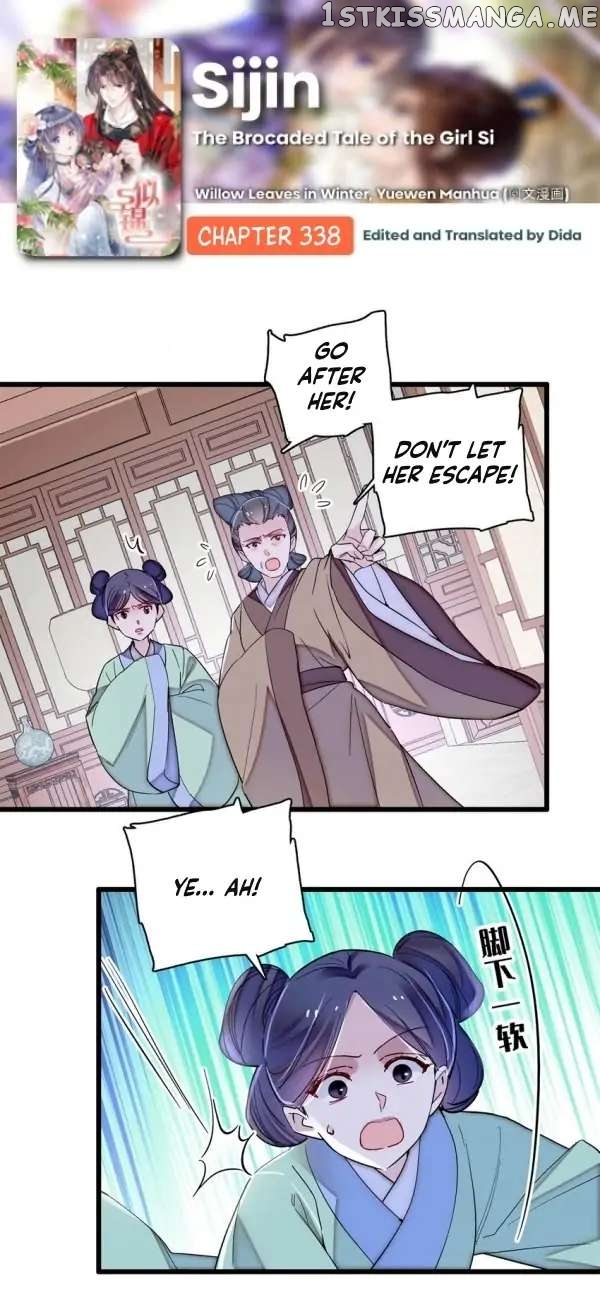 Sijin - Manhua Chapter 338 - page 1