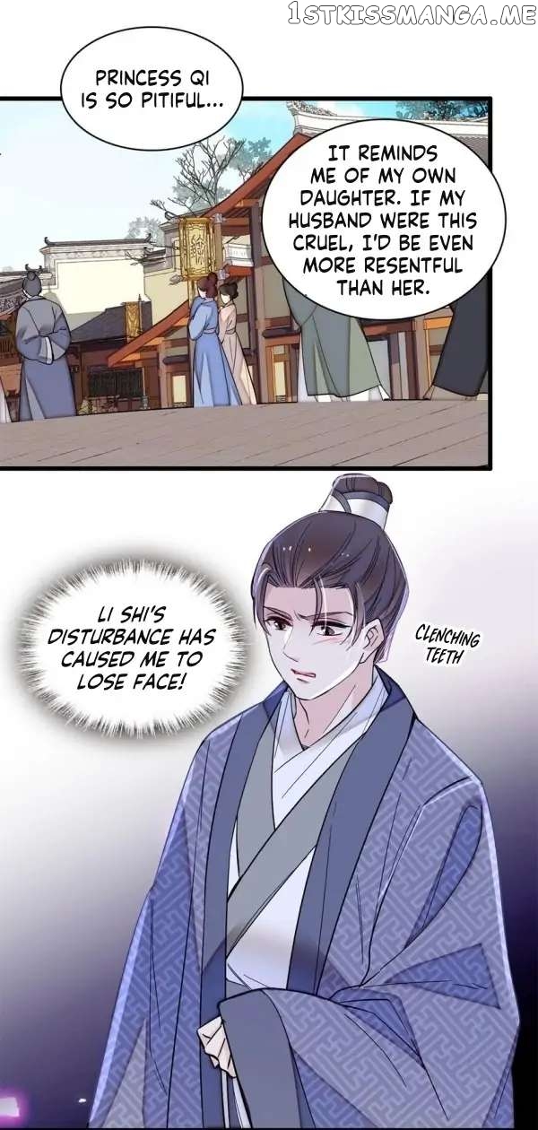 Sijin - Manhua Chapter 338 - page 13