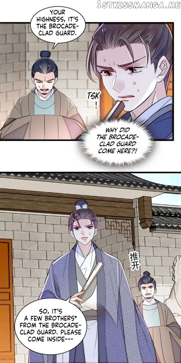 Sijin - Manhua Chapter 338 - page 16