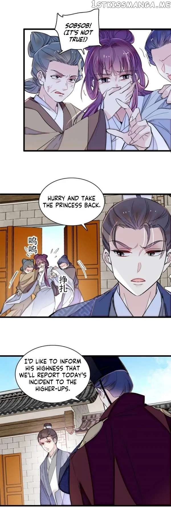 Sijin - Manhua Chapter 338 - page 18