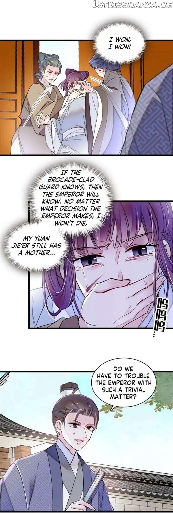 Sijin - Manhua Chapter 338 - page 19