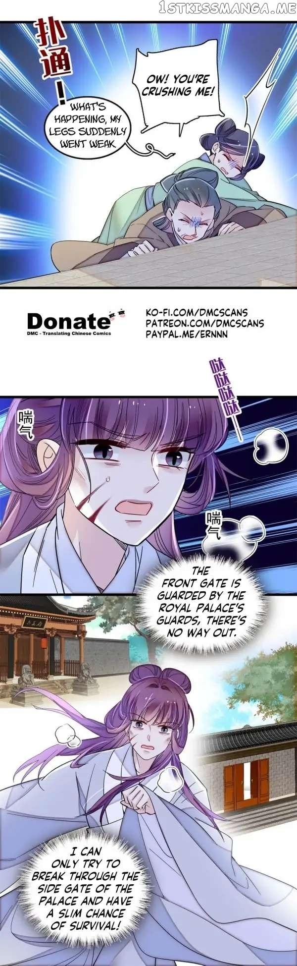 Sijin - Manhua Chapter 338 - page 2