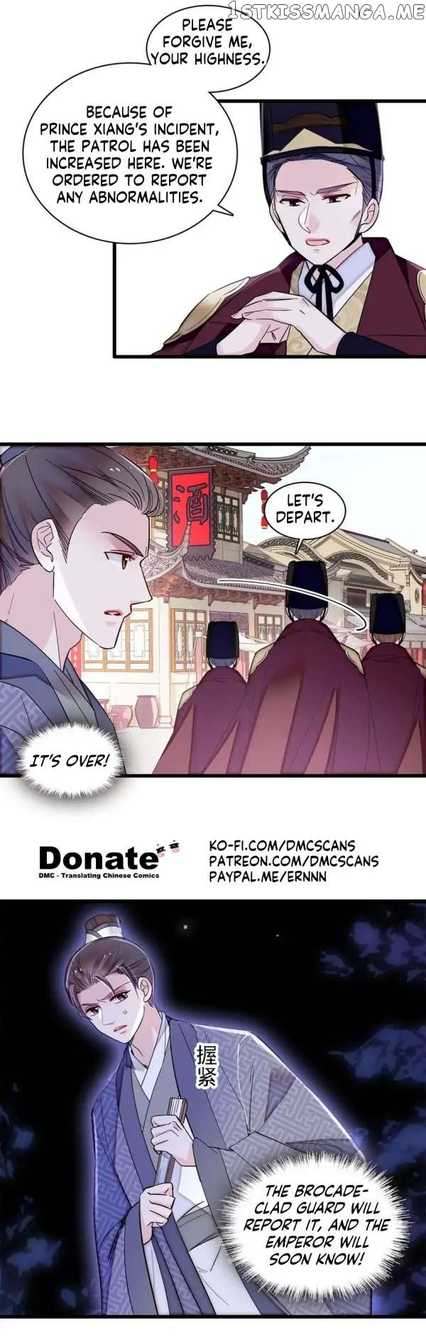 Sijin - Manhua Chapter 338 - page 20