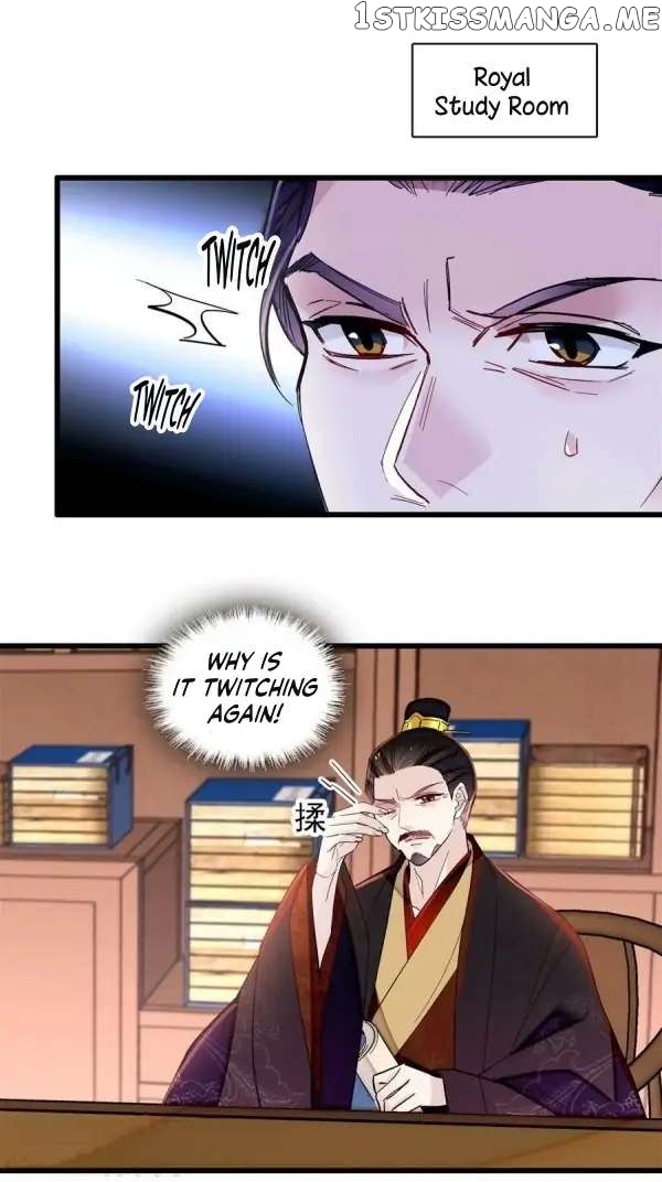 Sijin - Manhua Chapter 338 - page 21