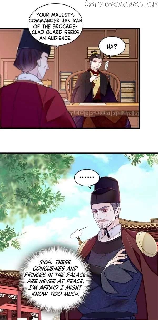 Sijin - Manhua Chapter 338 - page 22