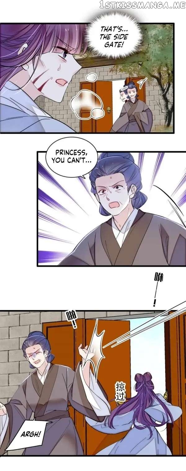 Sijin - Manhua Chapter 338 - page 6