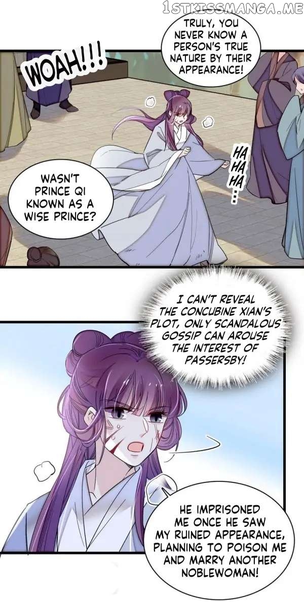 Sijin - Manhua Chapter 338 - page 9