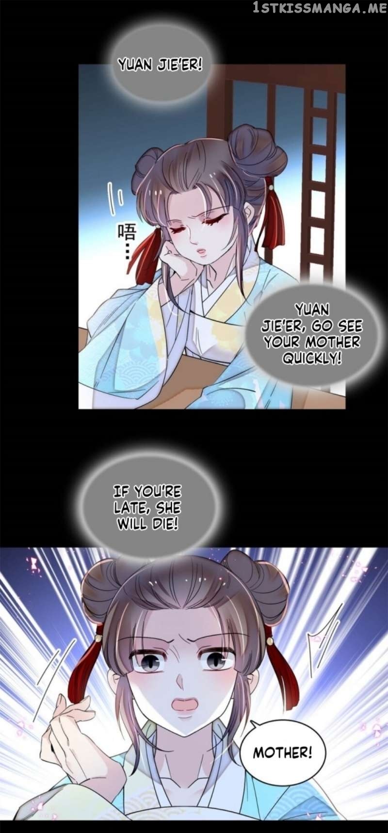 Sijin - Manhua Chapter 337 - page 2