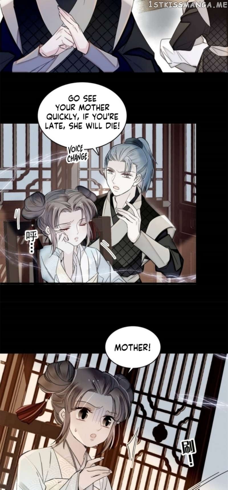 Sijin - Manhua Chapter 337 - page 6