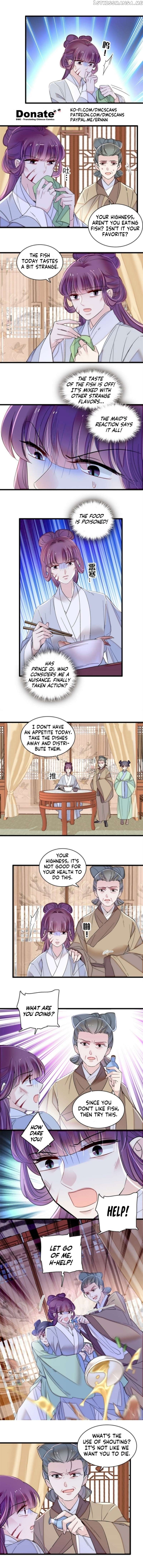 Sijin - Manhua Chapter 337 - page 9