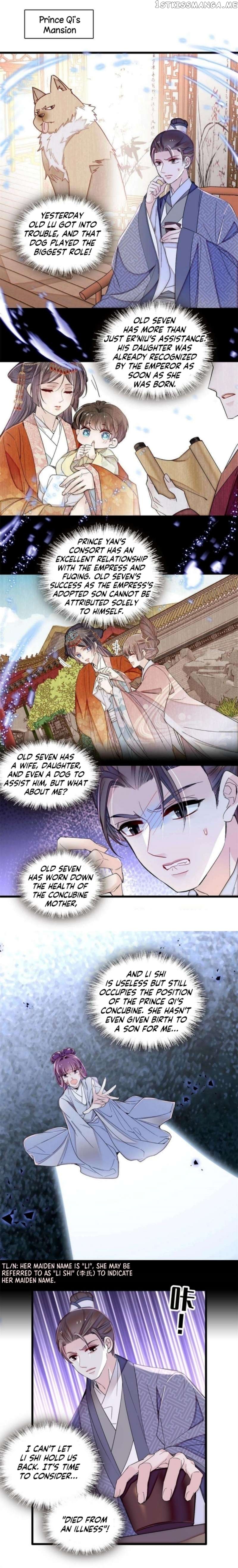 Sijin - Manhua Chapter 336 - page 2