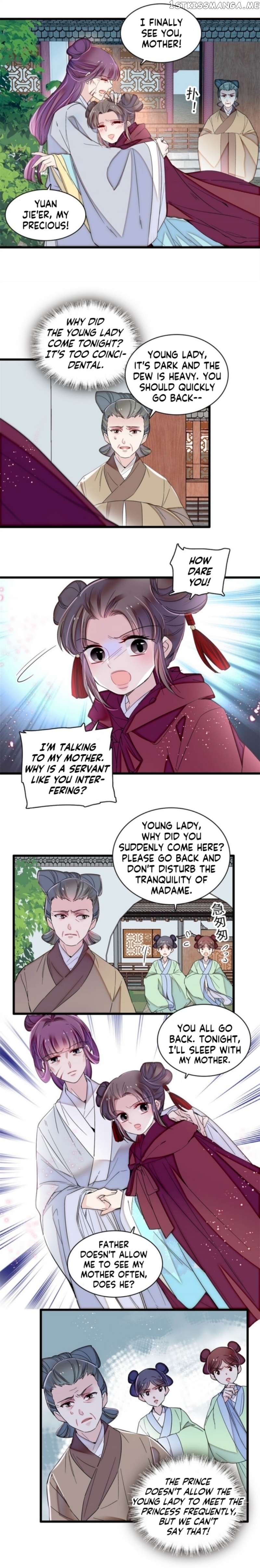 Sijin - Manhua Chapter 336 - page 6