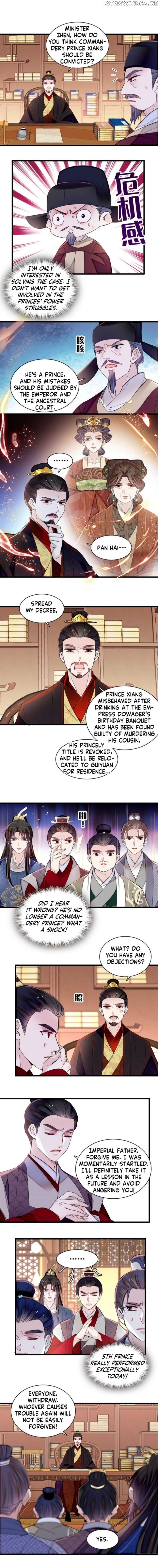 Sijin - Manhua Chapter 335 - page 2