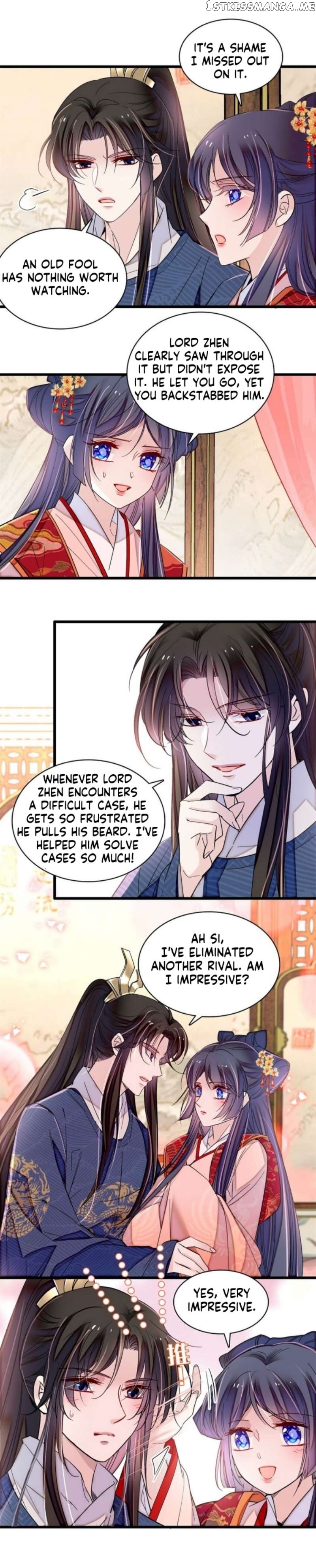Sijin - Manhua Chapter 335 - page 5