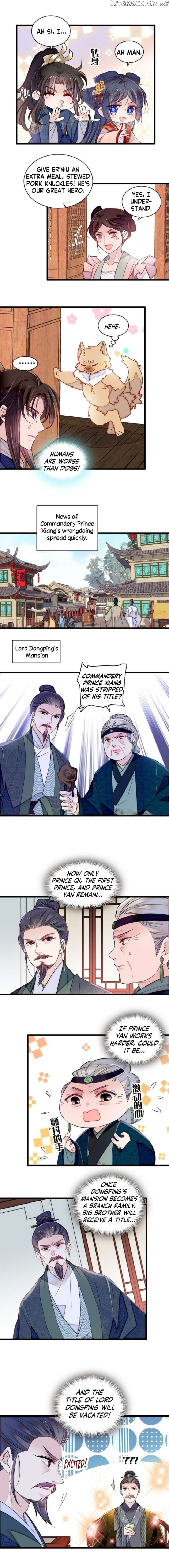 Sijin - Manhua Chapter 335 - page 6