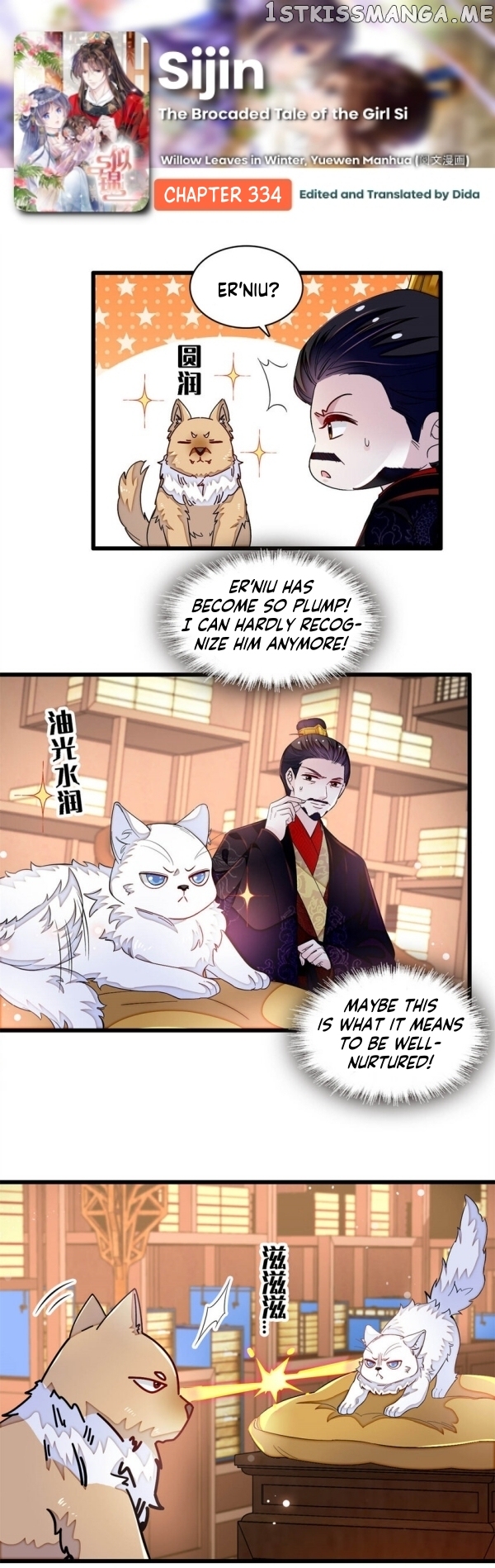 Sijin - Manhua Chapter 334 - page 1