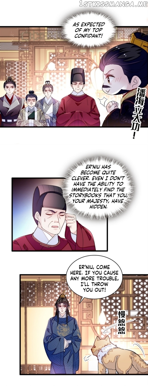 Sijin - Manhua Chapter 334 - page 10