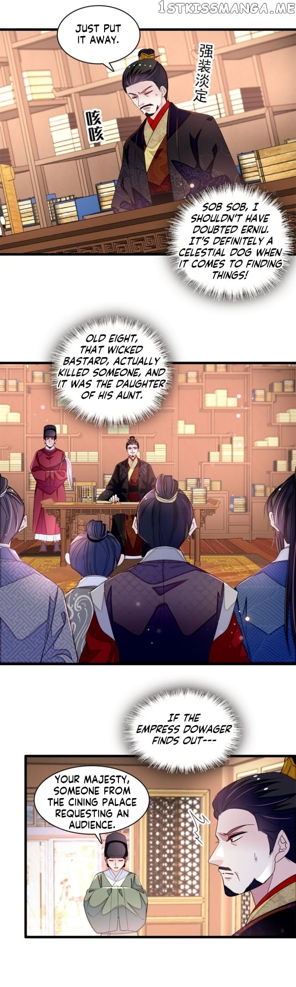 Sijin - Manhua Chapter 334 - page 11
