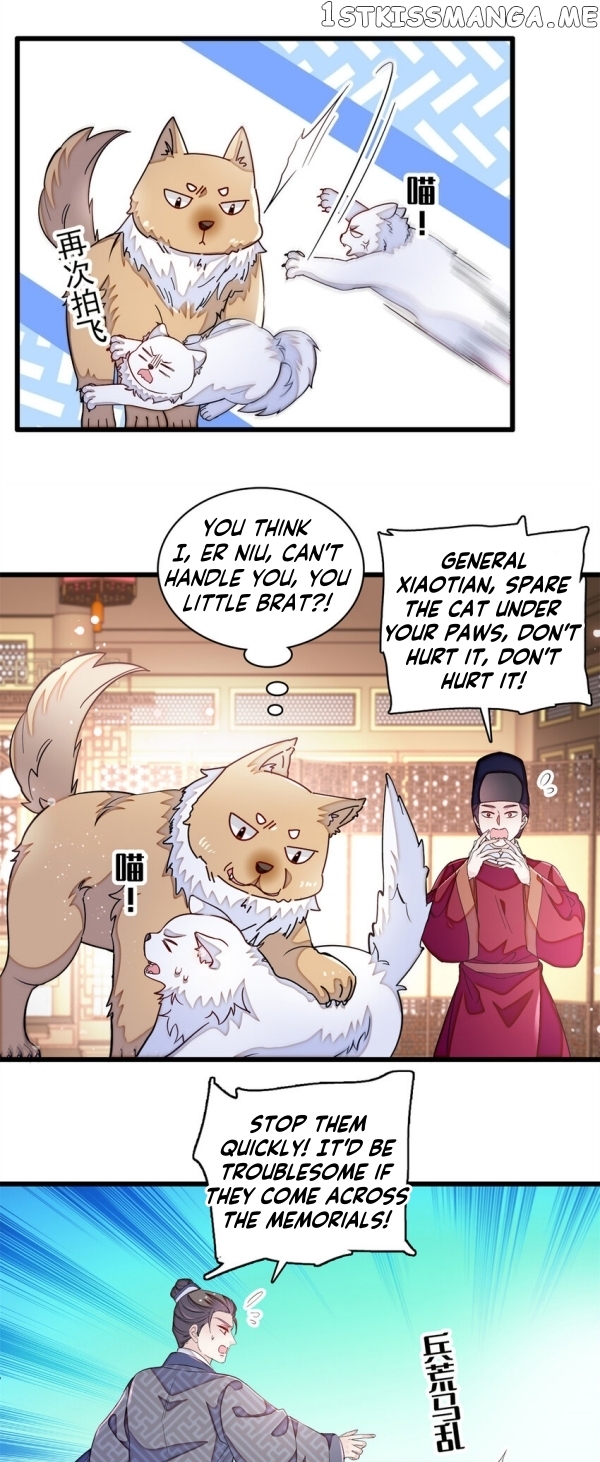 Sijin - Manhua Chapter 334 - page 14