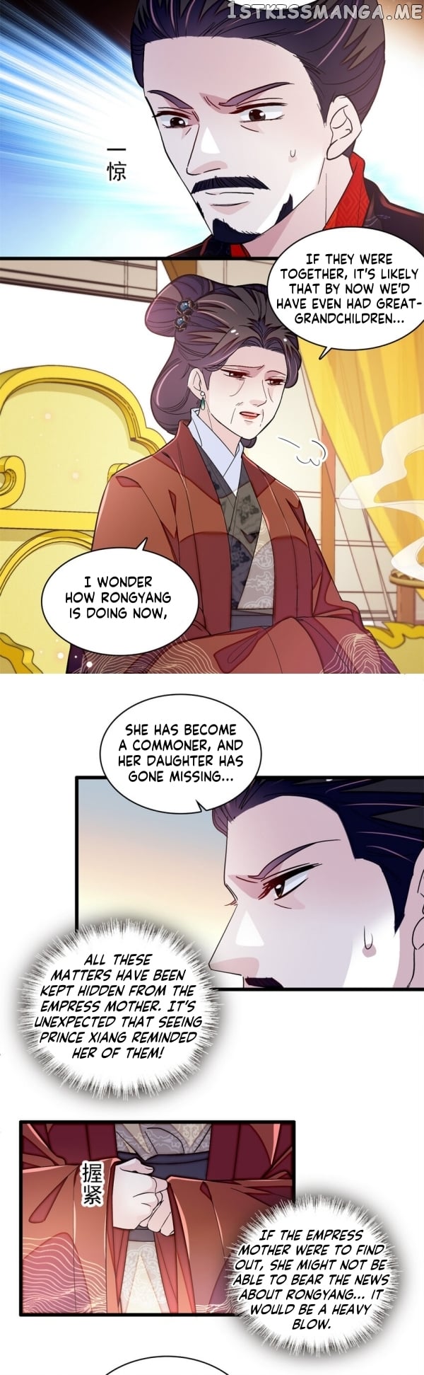 Sijin - Manhua Chapter 334 - page 17