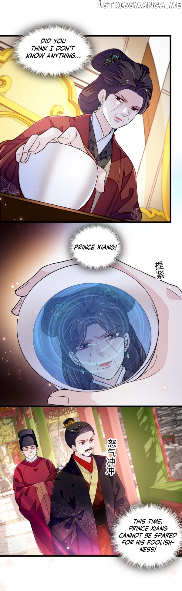 Sijin - Manhua Chapter 334 - page 19