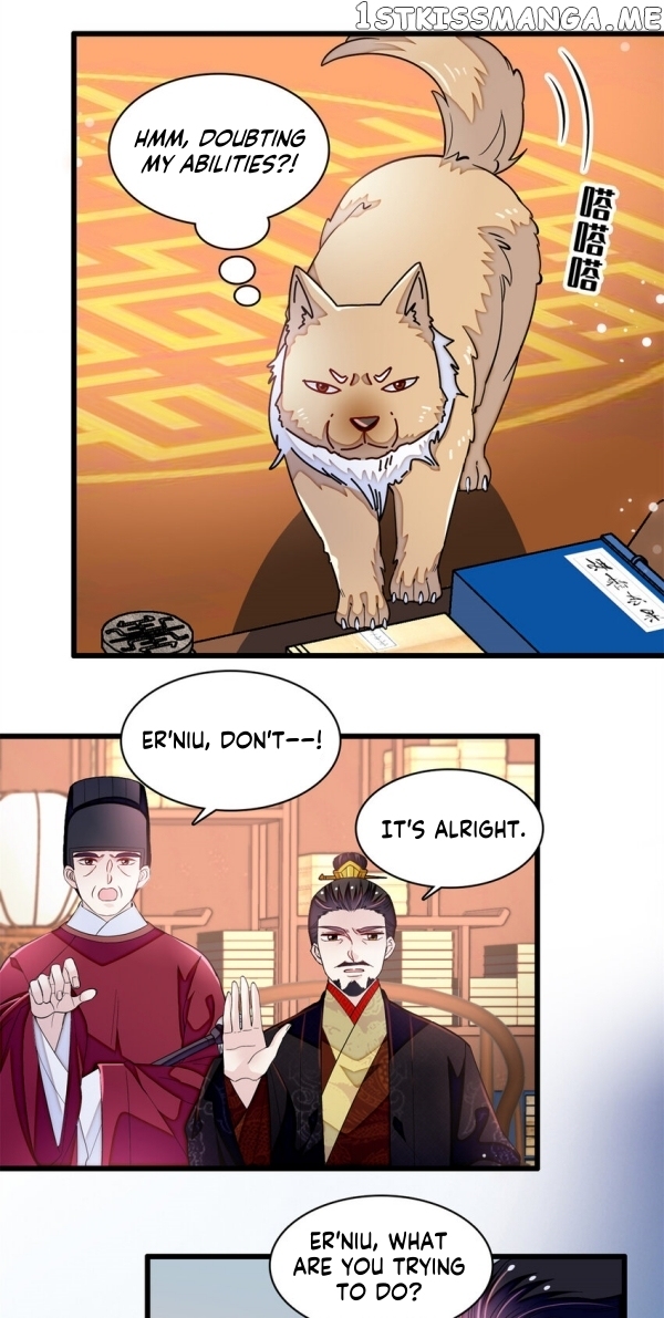 Sijin - Manhua Chapter 334 - page 5