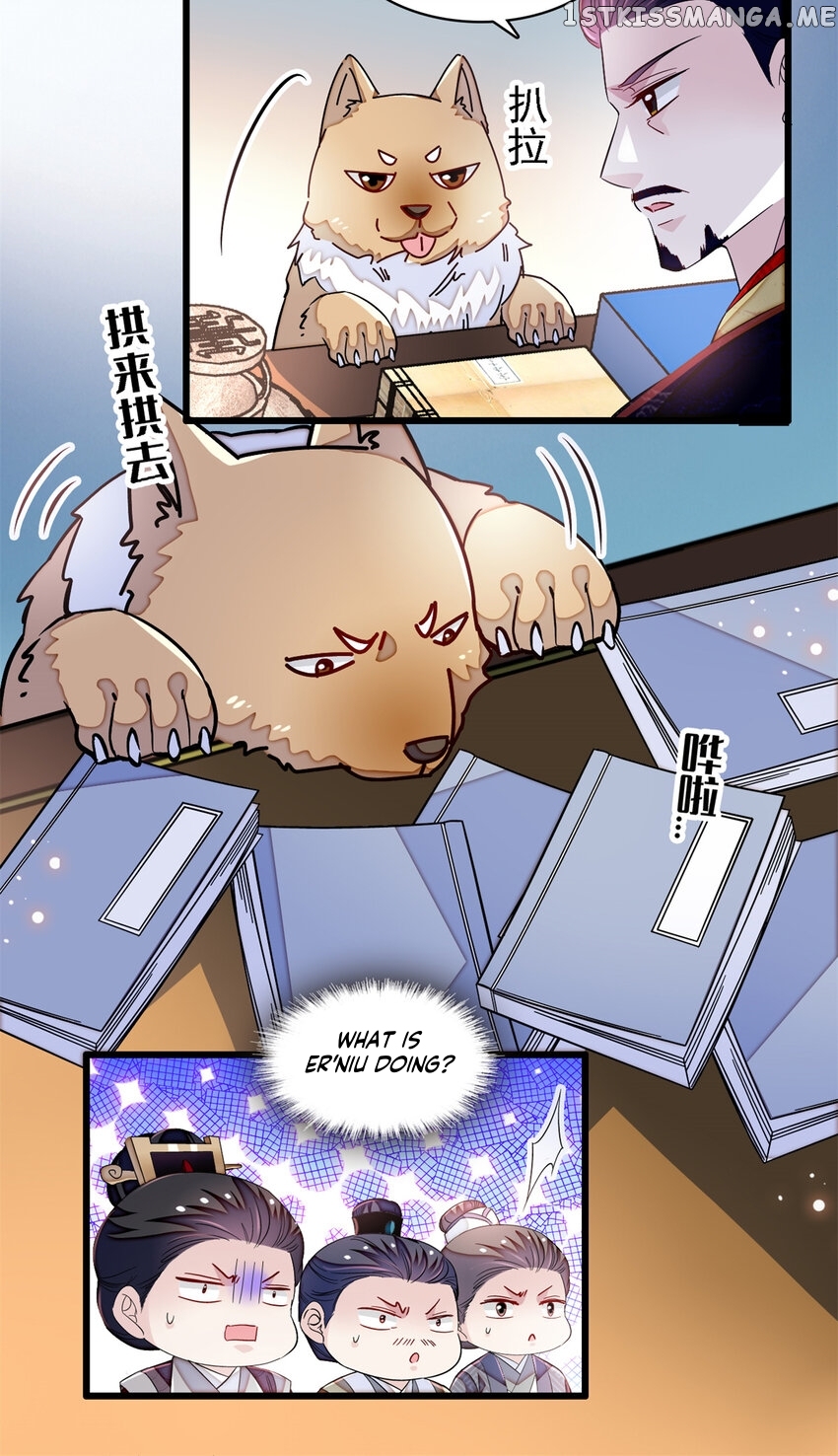 Sijin - Manhua Chapter 334 - page 6