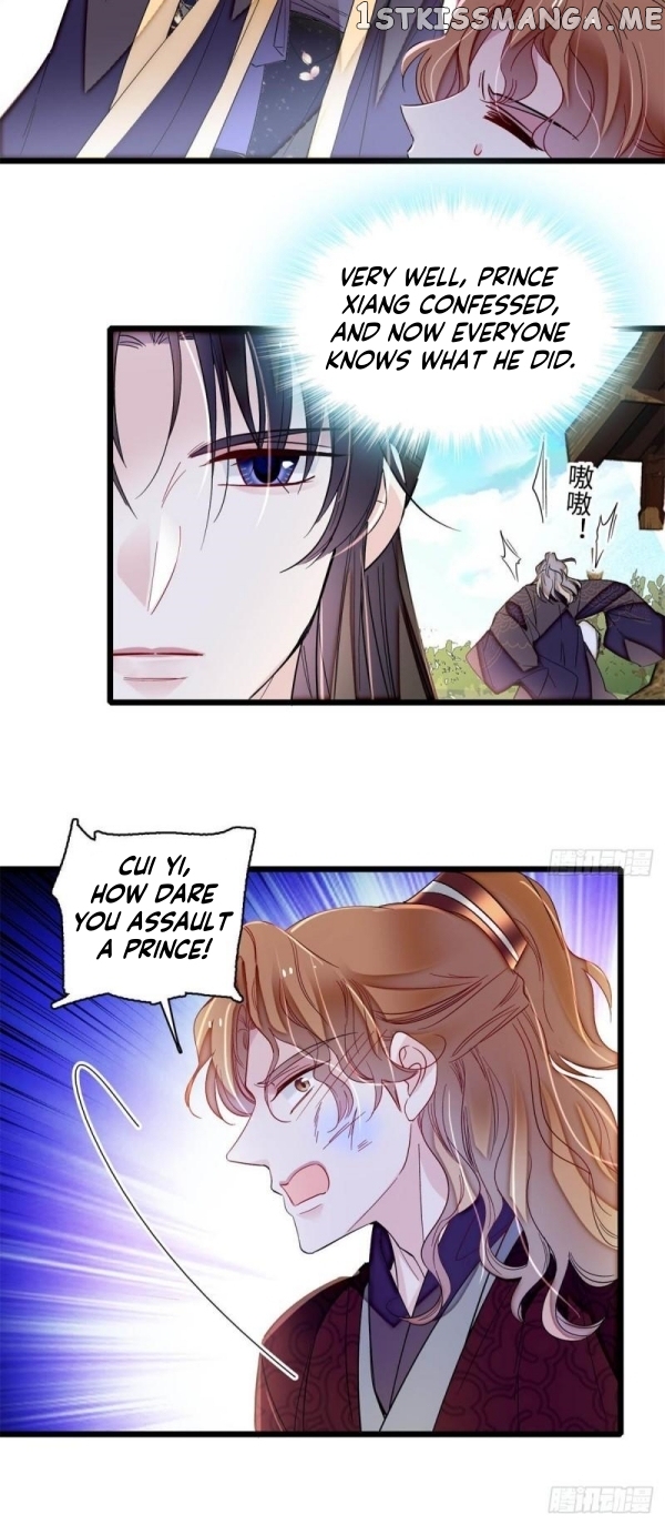 Sijin - Manhua Chapter 333 - page 10