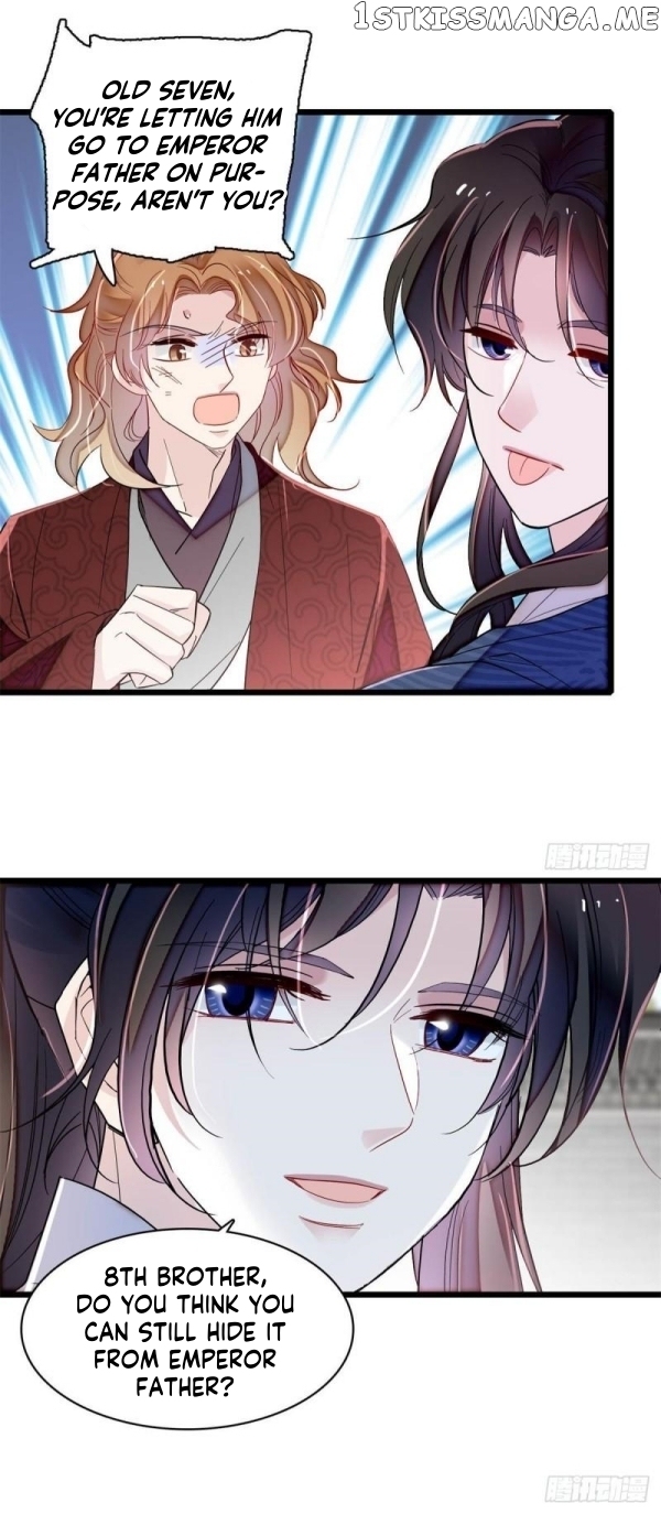 Sijin - Manhua Chapter 333 - page 12