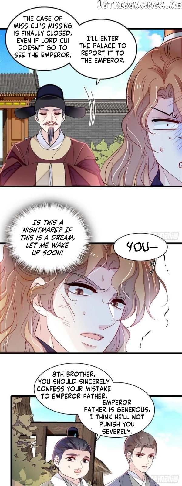 Sijin - Manhua Chapter 333 - page 13