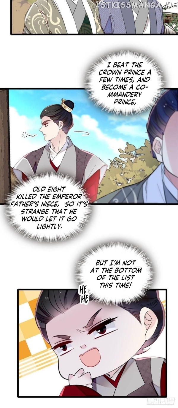 Sijin - Manhua Chapter 333 - page 14