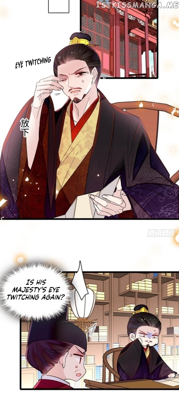 Sijin - Manhua Chapter 333 - page 16