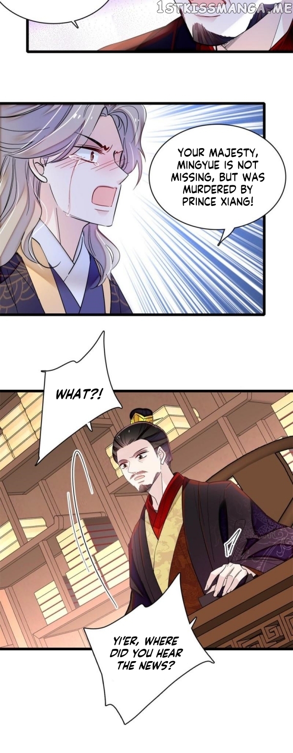 Sijin - Manhua Chapter 333 - page 18