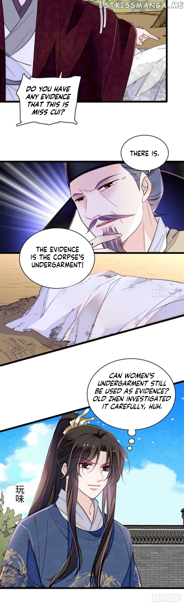 Sijin - Manhua Chapter 333 - page 2