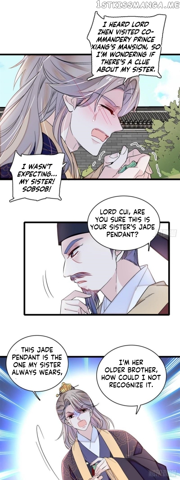 Sijin - Manhua Chapter 333 - page 7