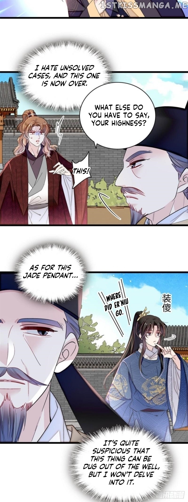 Sijin - Manhua Chapter 333 - page 8