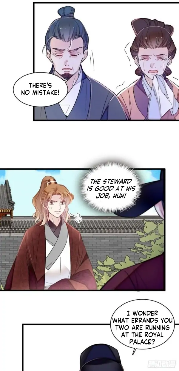 Sijin - Manhua Chapter 332 - page 13