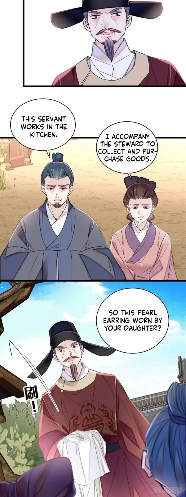 Sijin - Manhua Chapter 332 - page 14