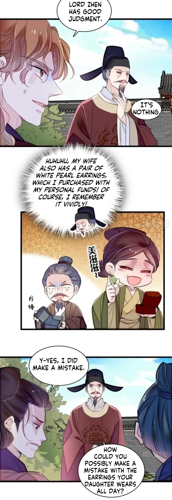 Sijin - Manhua Chapter 332 - page 18